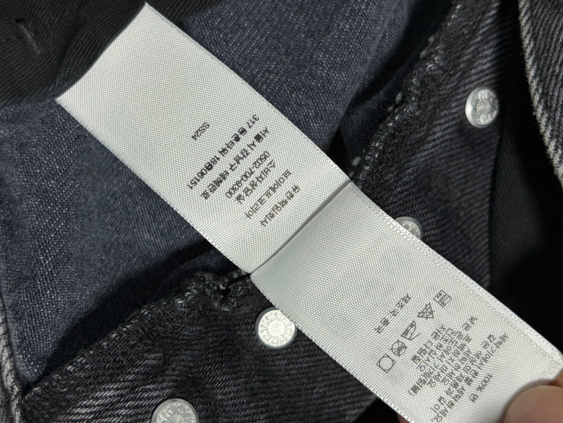 [34] 슈프림 24SS 레귤러진 블랙 상품이미지7