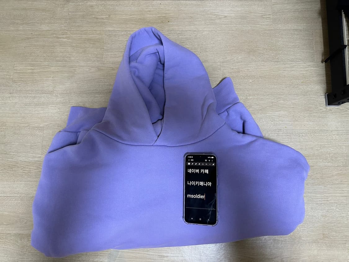 [XXL, 2XL] 칸예웨스트 대선 후드티 상품이미지1