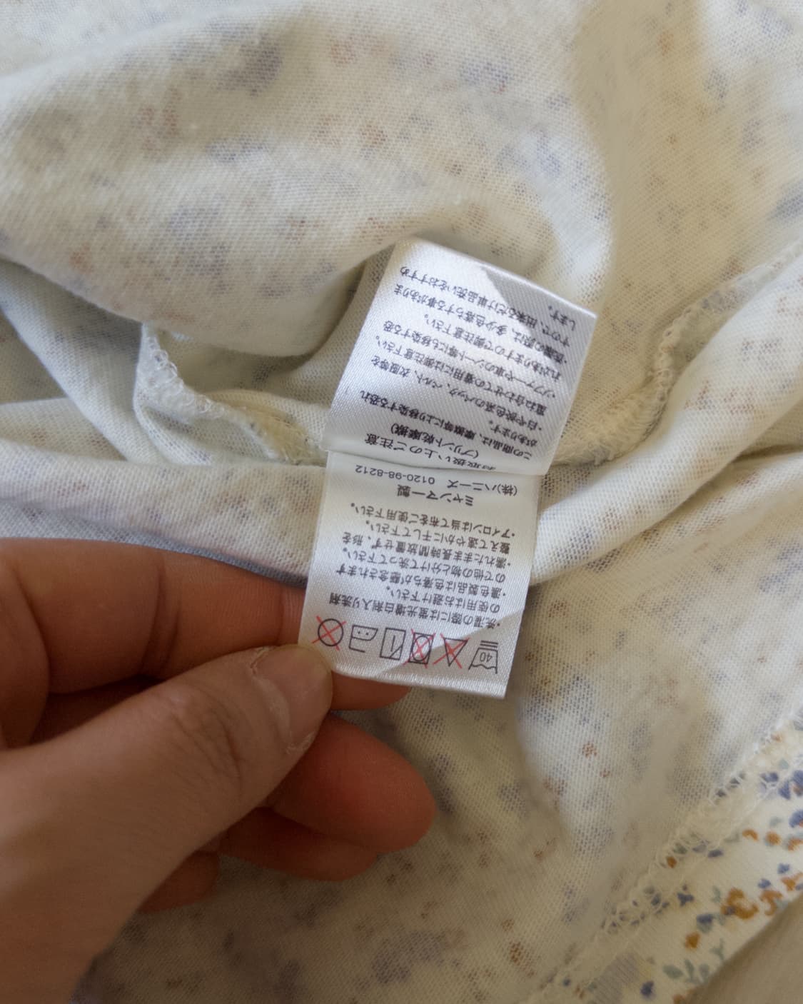 [Cinema Club] floral cotton long sleeve 상품이미지9