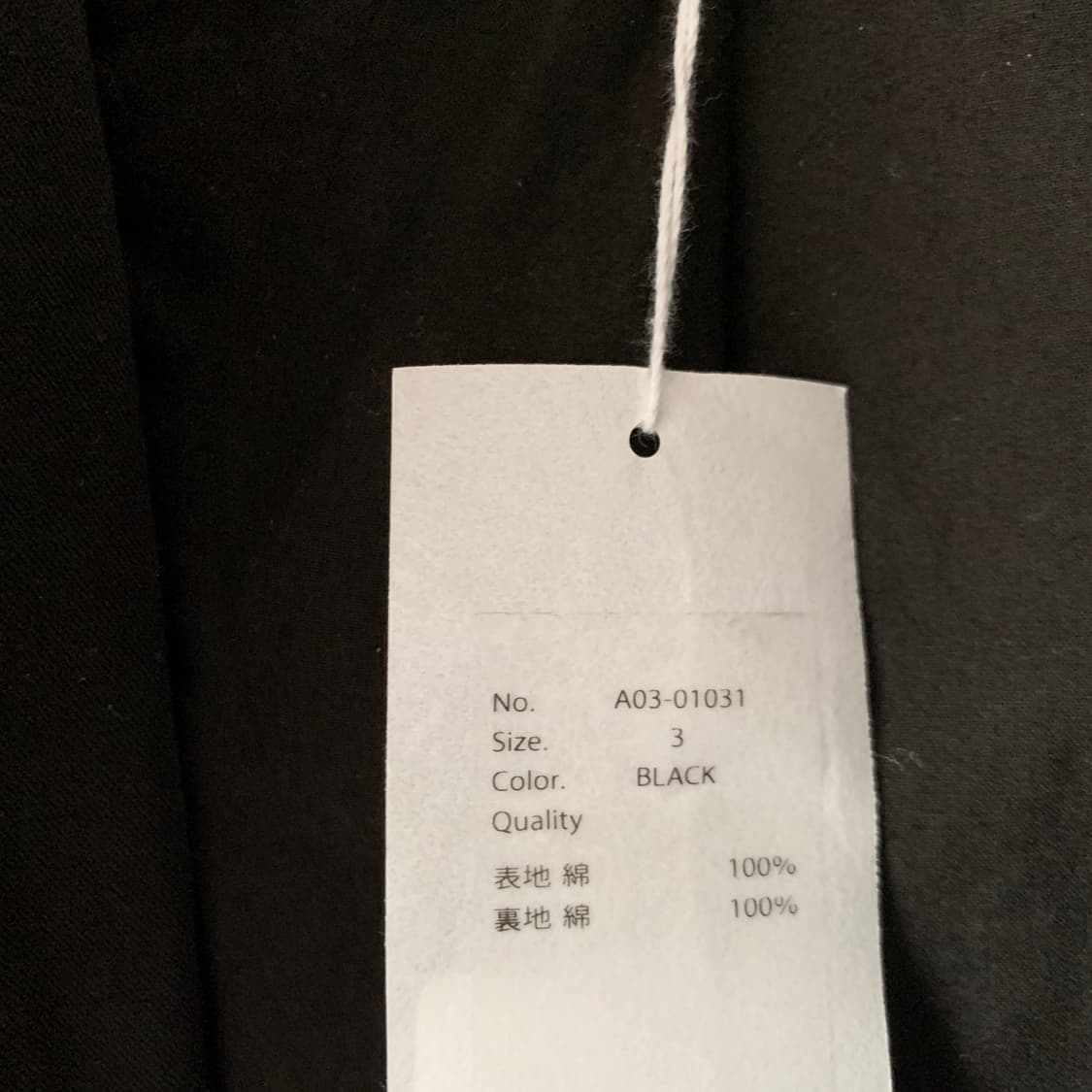 24aw 가먼트다잉 m65 자켓 상품이미지8