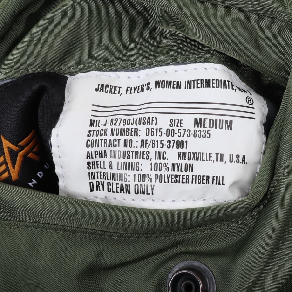 알파인더스트리 우먼 카키 ma-1 자켓 상품이미지8