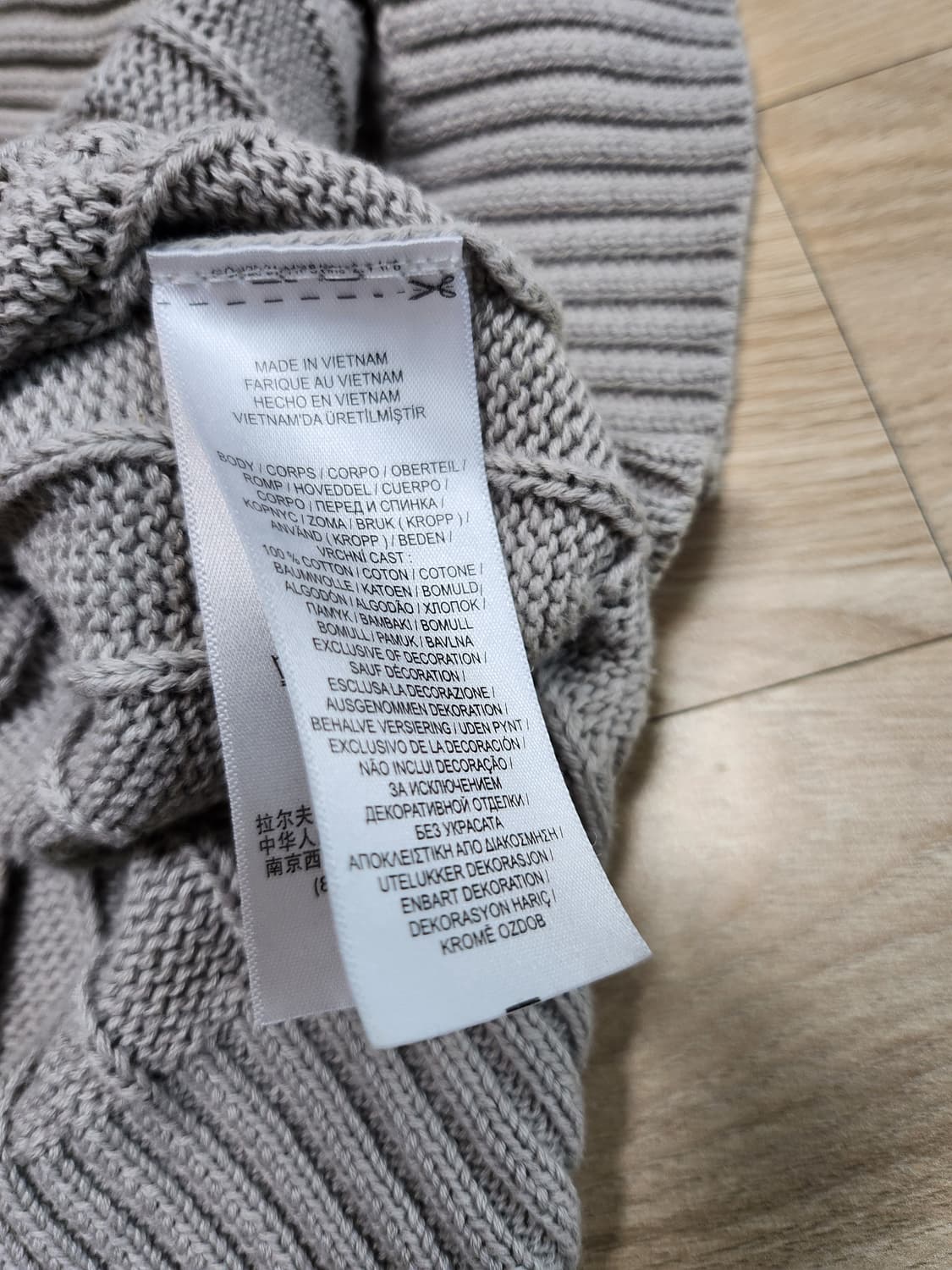 폴로랄프로렌 케이블니트 (M 상품이미지8