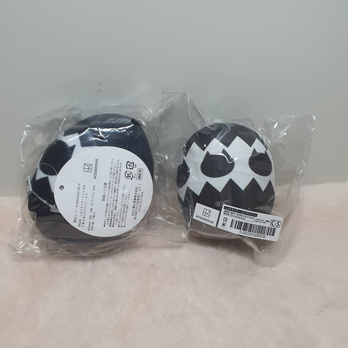 새상품 일괄 캐릭캐릭체인지 요루 수호알 2종 슈고캬라 쿠지 알 인형 누이 상품이미지2