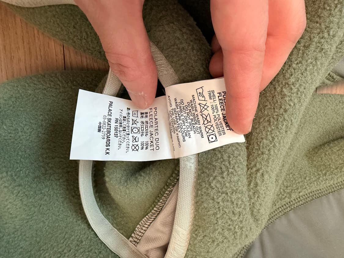 팔라스 24ss 폴라텍 듀오 플리스자켓 XL 상품이미지6