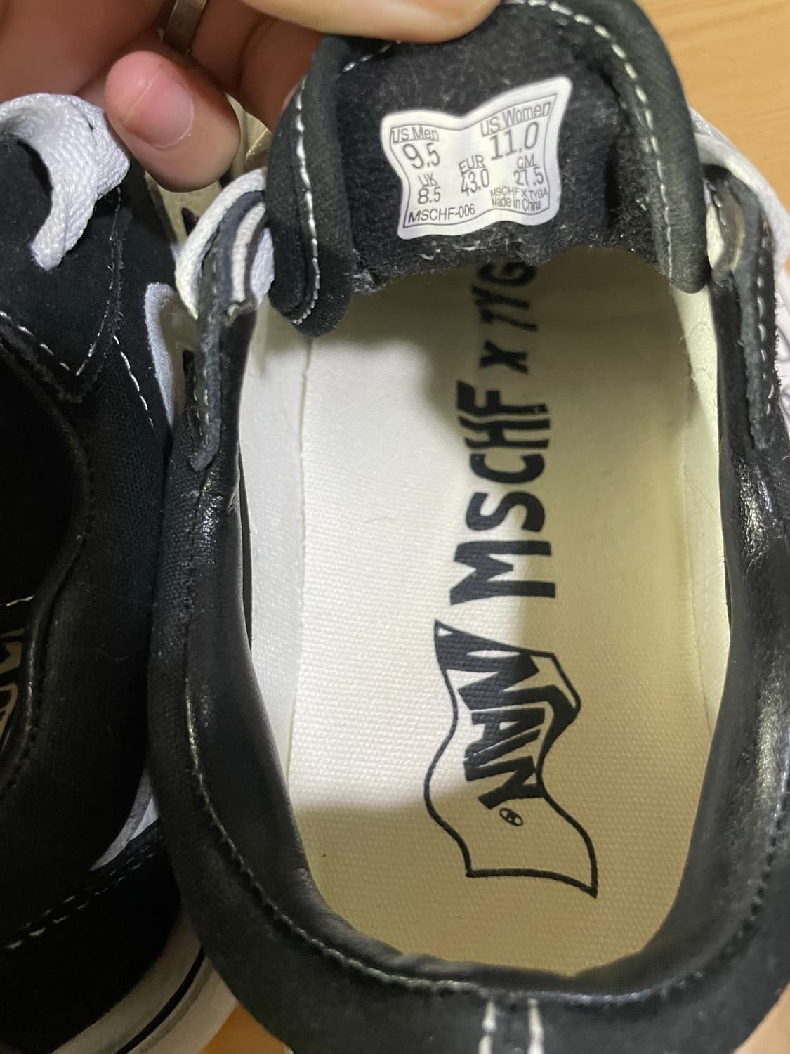 미스칲 웨이비베이비 275 상품이미지2