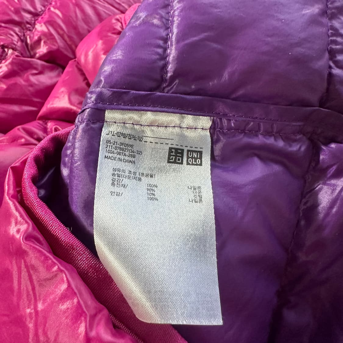 우먼L-XL 유니클로 딥핑크 웜후드 경량패딩 상품이미지7