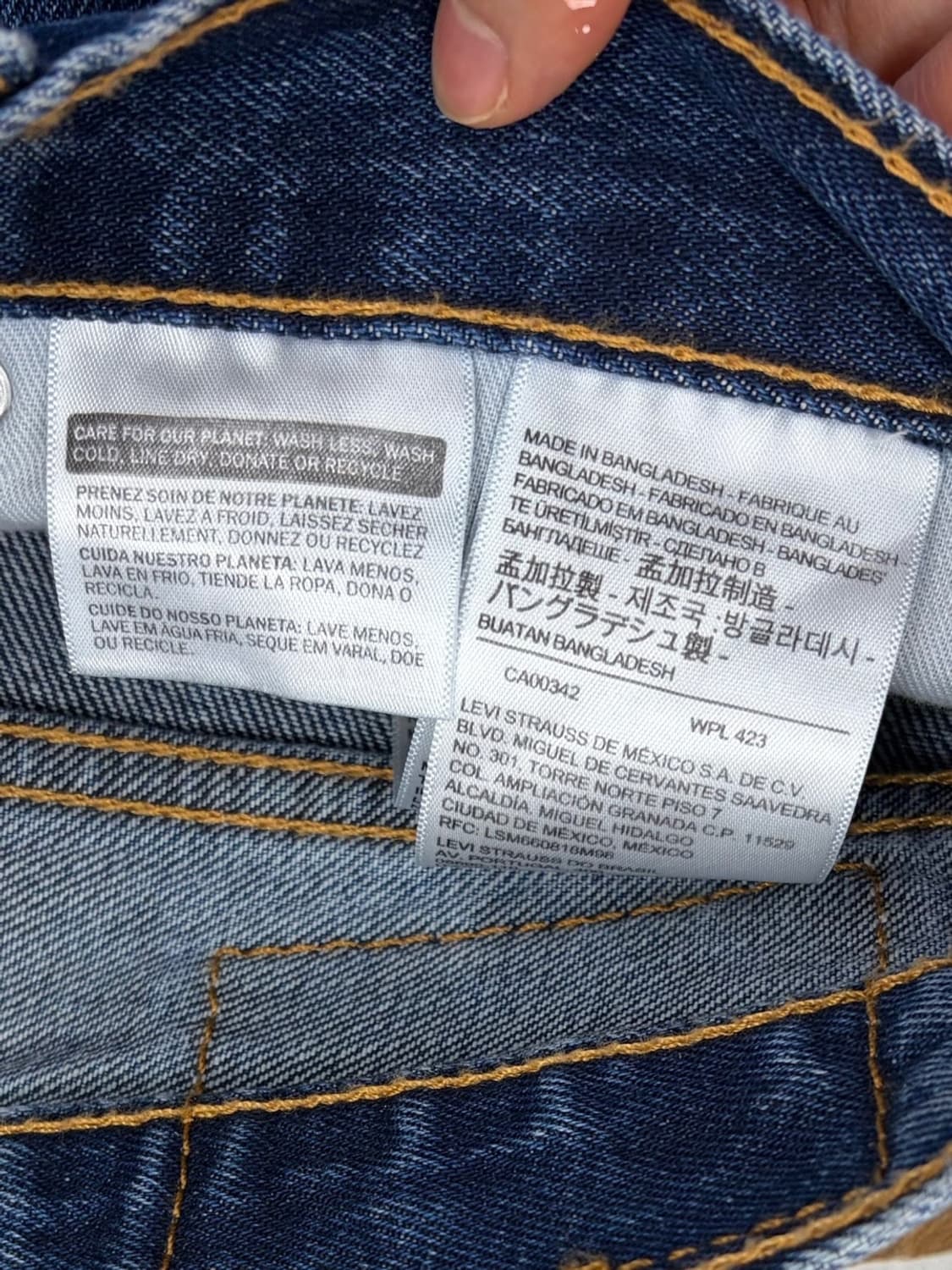 리바이스 505 (34)  상품이미지6