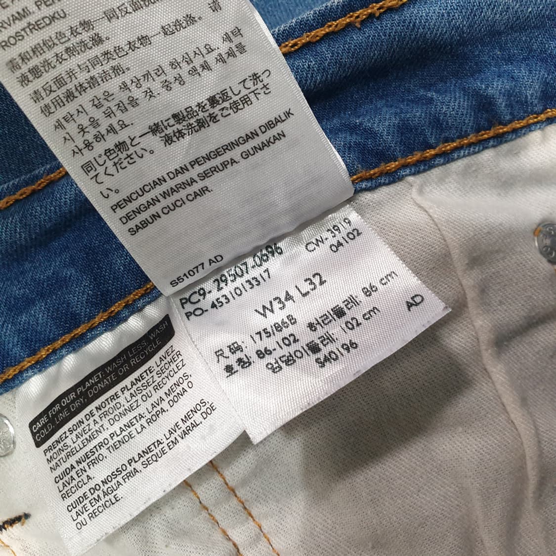 리바이스 502 테이퍼 핏 진 청바지 34 상품이미지6