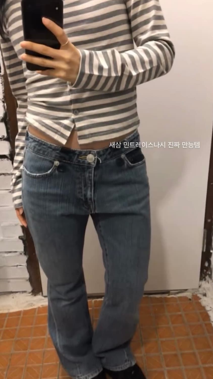 부츠컷 데님팬츠 상품이미지3