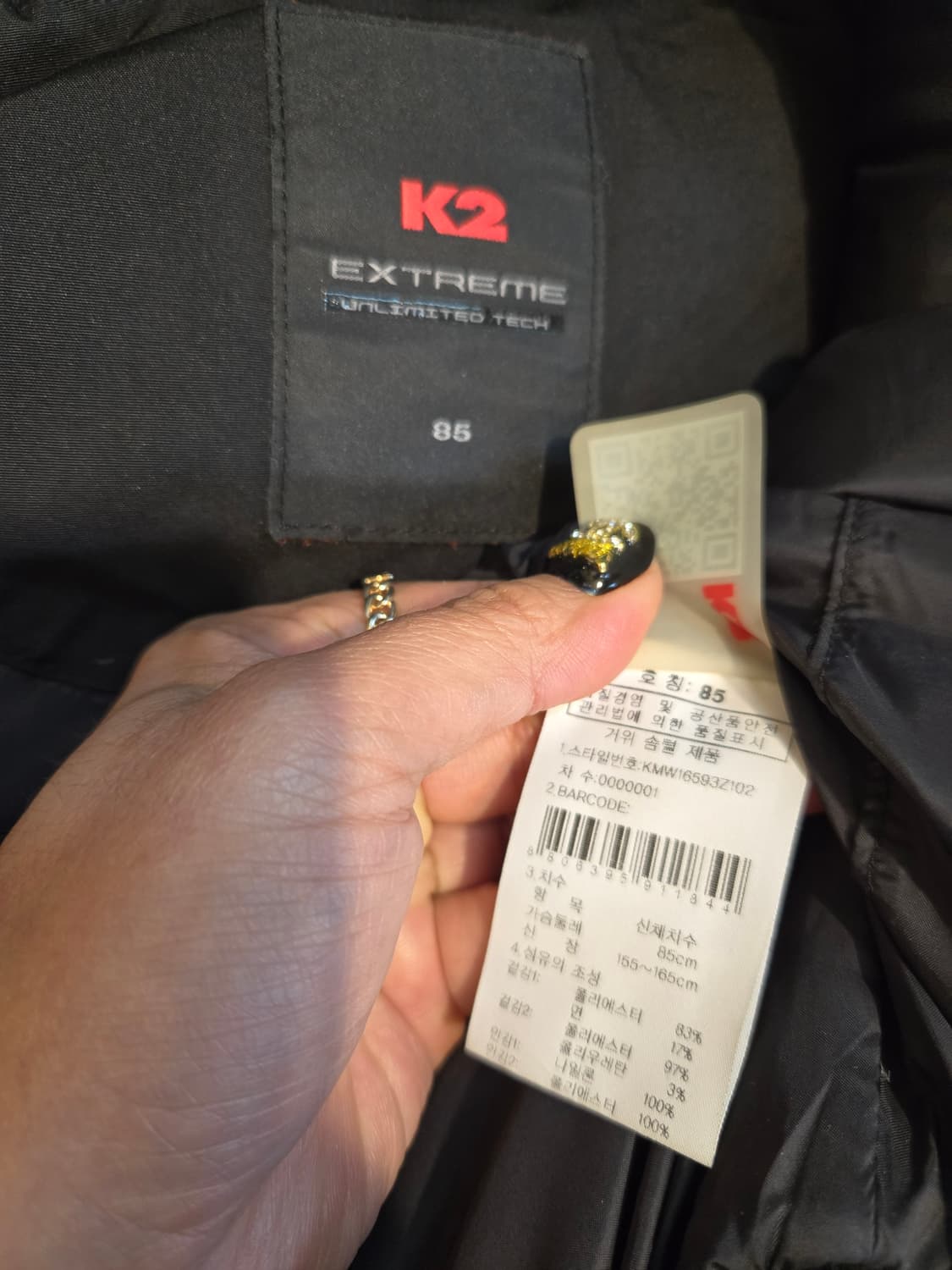 K2 여성 구스패딩 숏패딩  상품이미지6