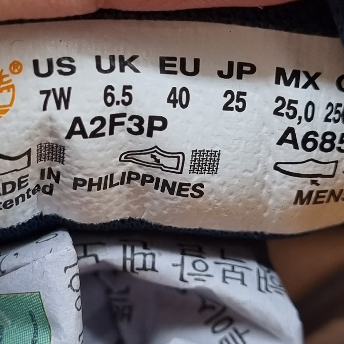 팀버랜드 킬링턴 니트 운동화250  상품이미지6