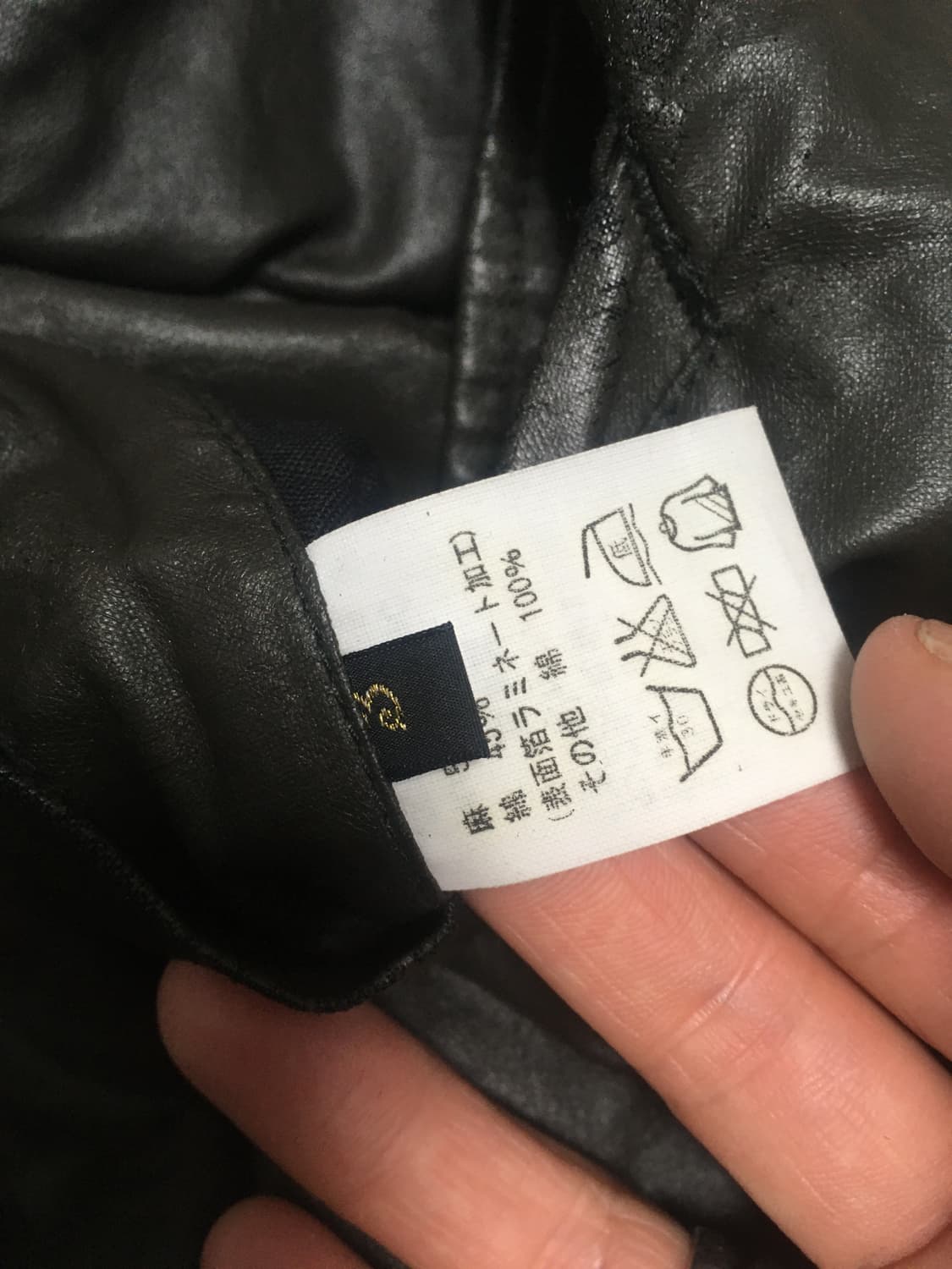 Kapital 빈티지 자켓 상품이미지6