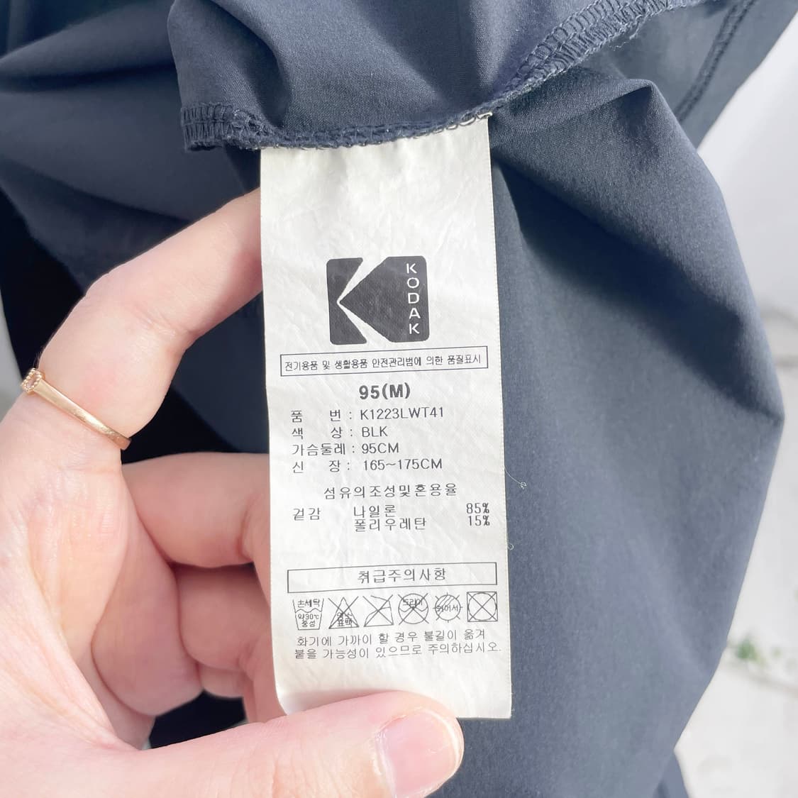 C2 코닥(KODAK) 뷰파인더 우븐 나일론 반팔 티셔츠 M사이즈 상품이미지5