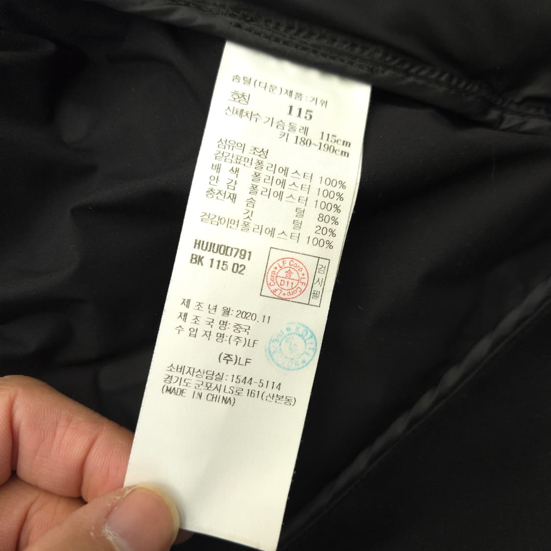 헤지스 블랙 경량 패딩 점퍼 상품이미지6