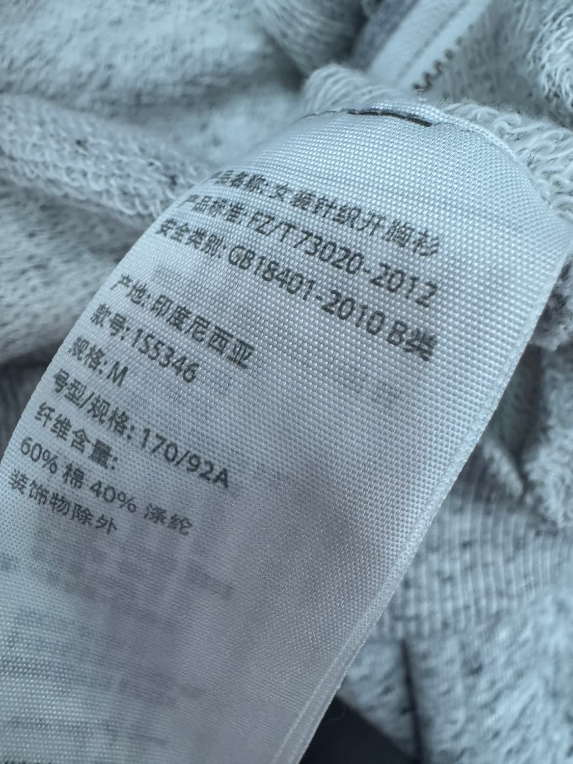 여성 아베크롬비 귀여운 후드집업 상품이미지4