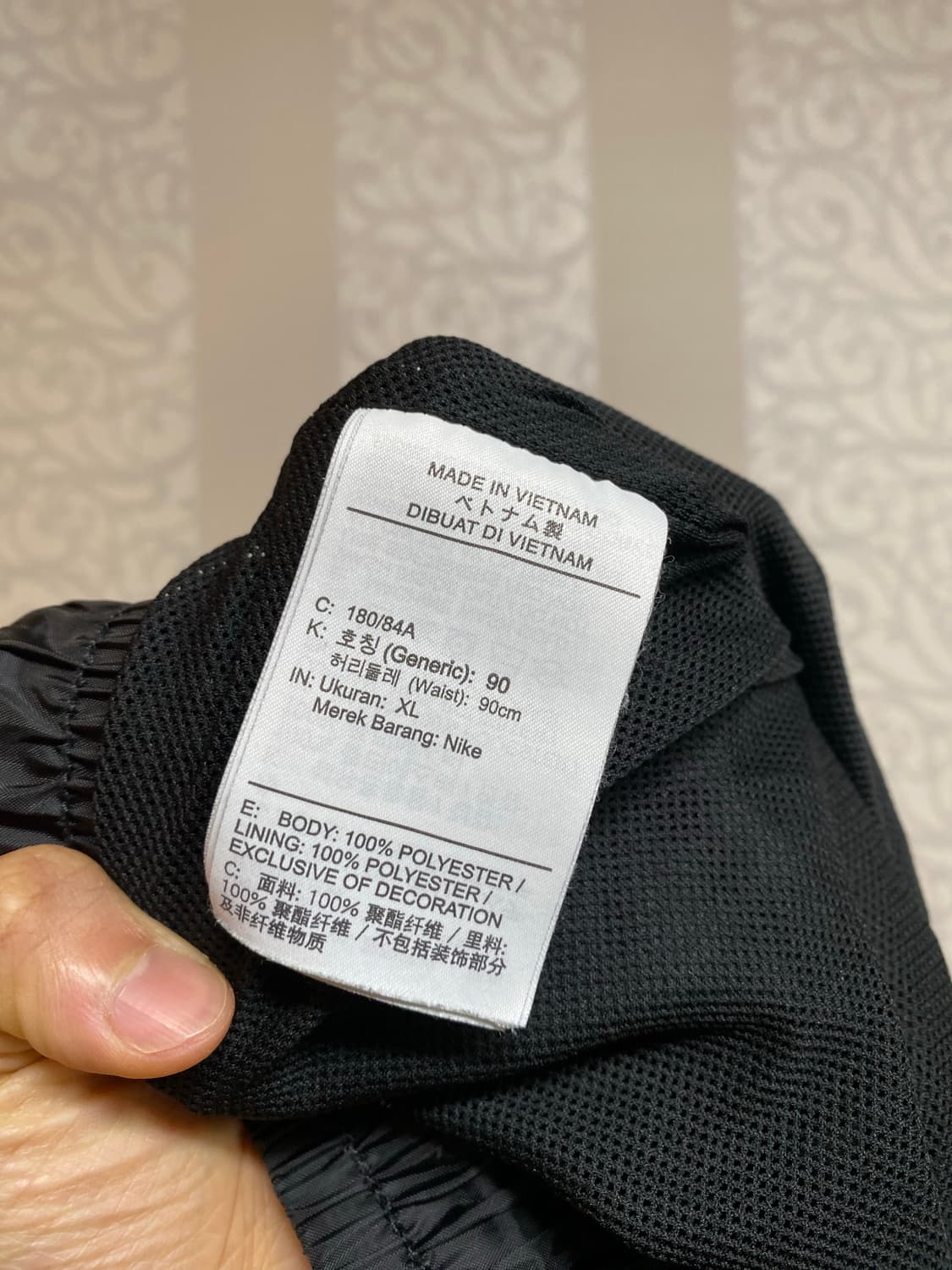 나이키 윈드러너 트레이닝 팬츠 xl 블랙 상품이미지3