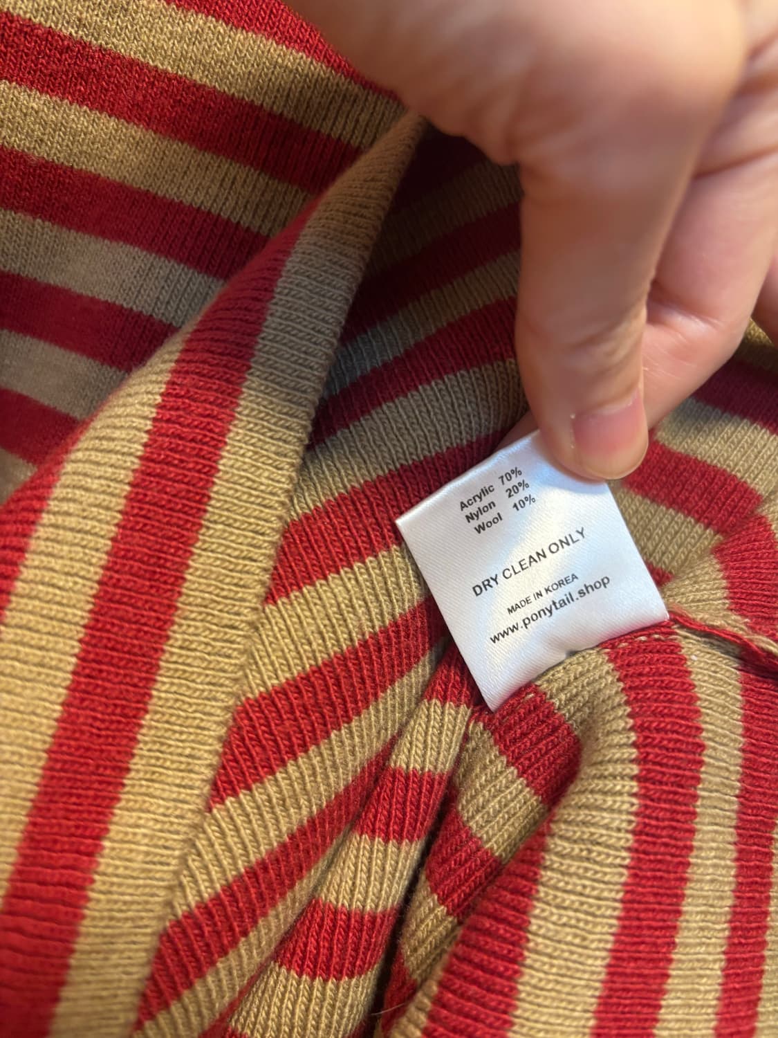 포니테일 콤보 스트라이프 니트 티셔츠 PONYTAIL combo 상품이미지3