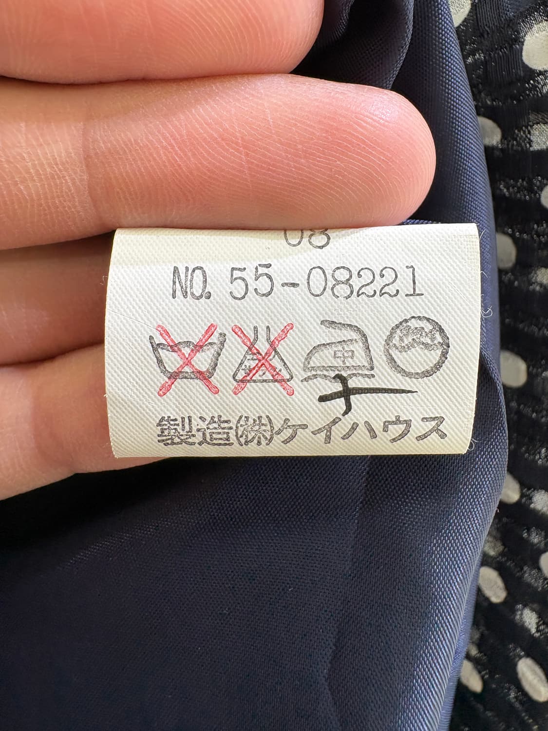 JOHNBULL (Made in Japan) 반바지 상품이미지5