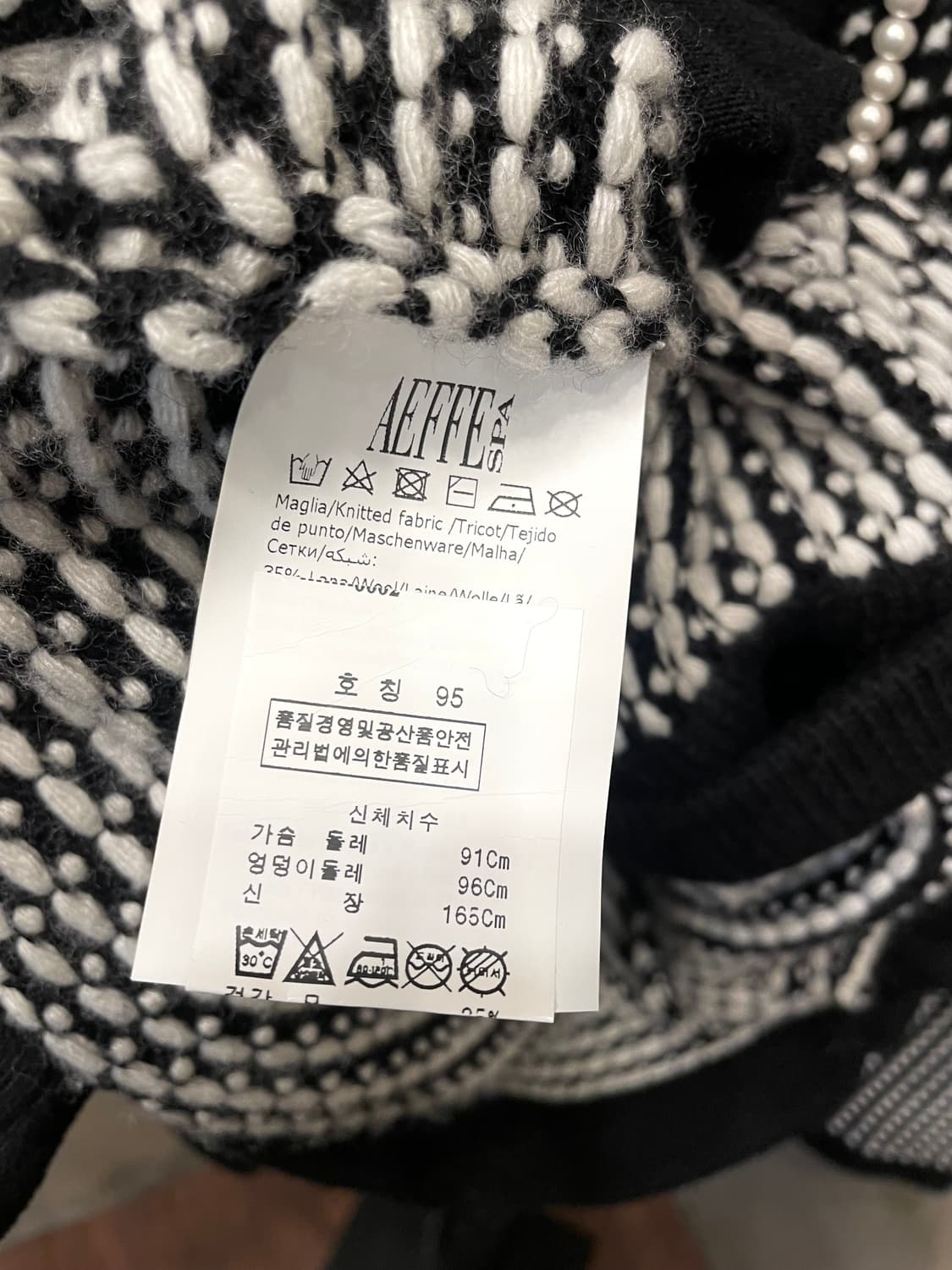 모스키노 부티크 울, 캐시미어 니트 가디건 55~66 상품이미지10