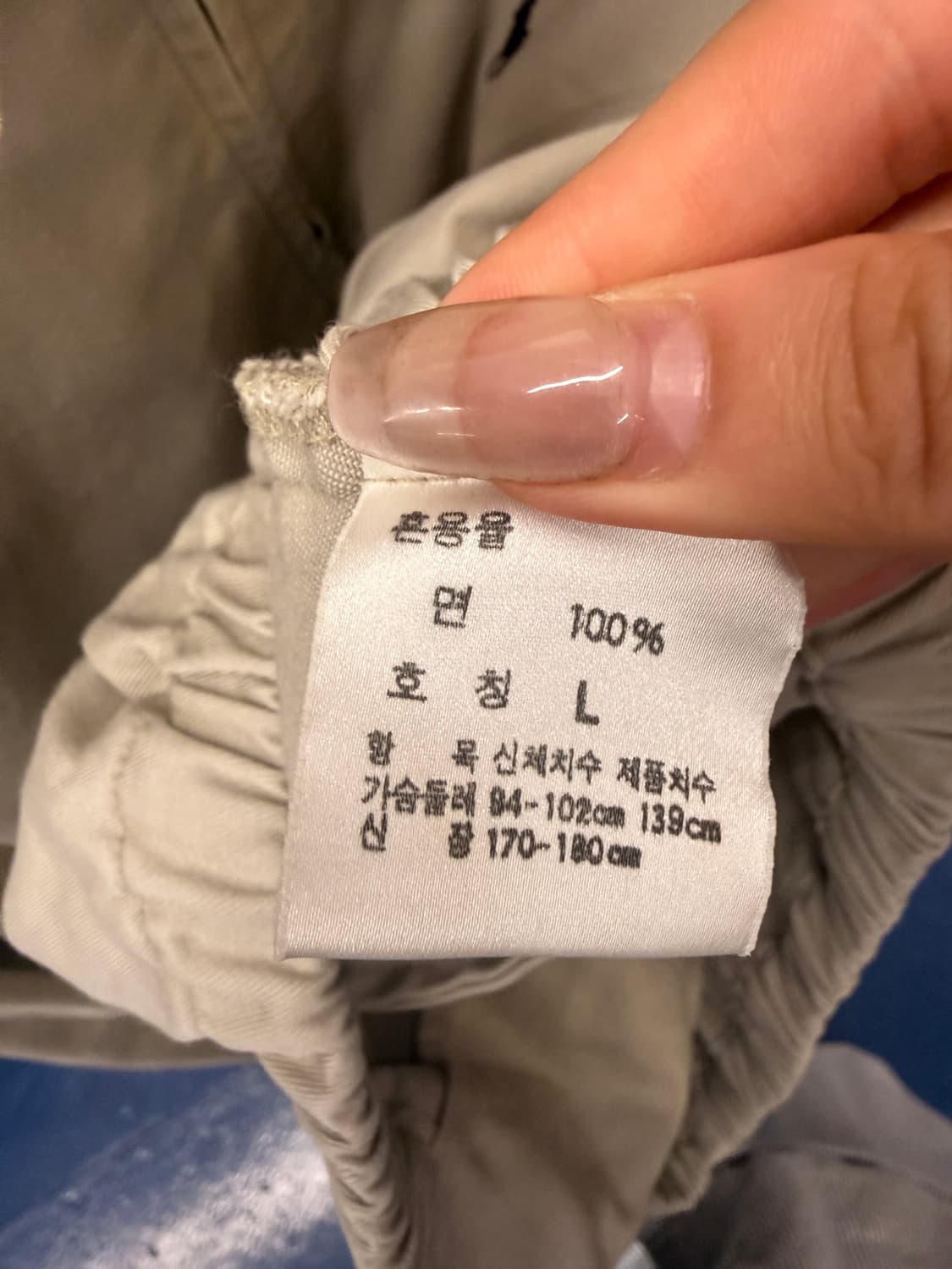 PRL 폴로 랄프로렌 스윙탑 자켓 상품이미지7
