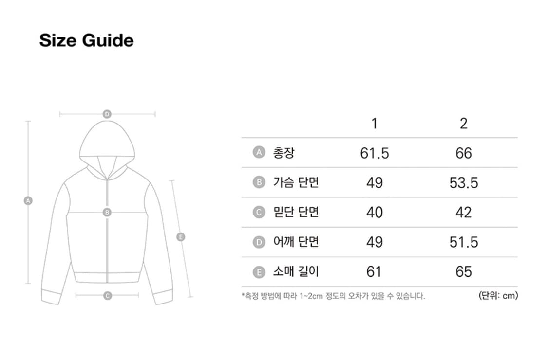 Basic Knit Zip-Up Hoodie (Khaki) 상품이미지4