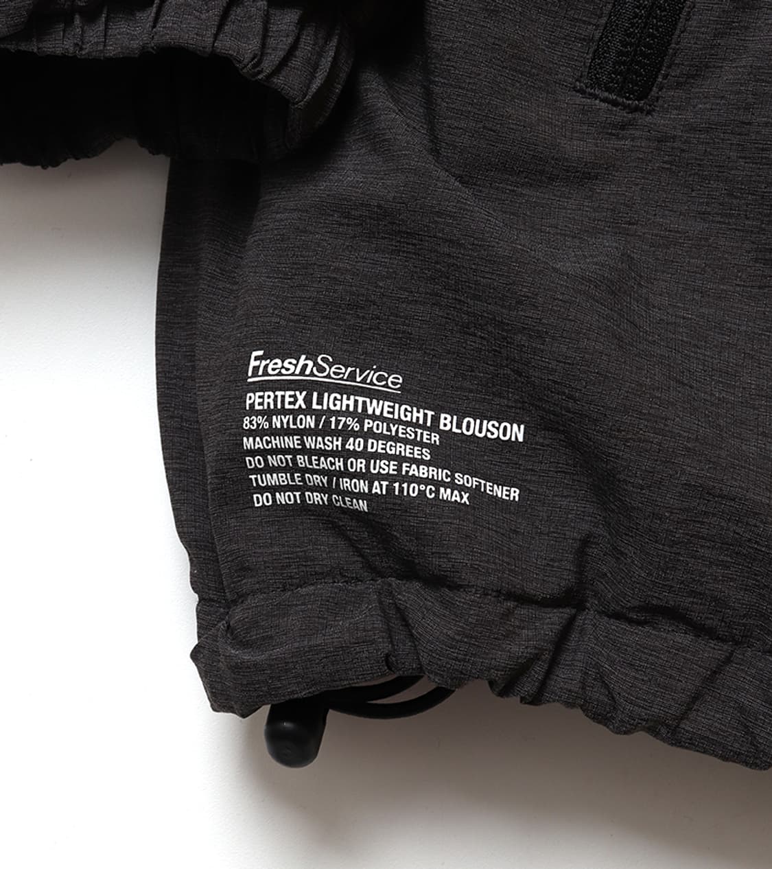 FreshService 상품이미지4