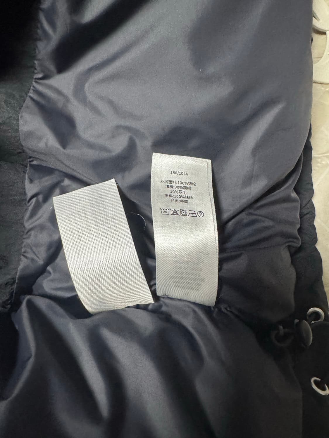 스투시 다운 퍼퍼 패딩 상품이미지4