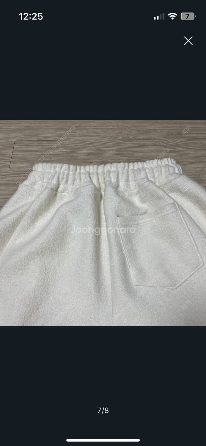 울 와이드 스트링 조거팬츠  상품이미지7