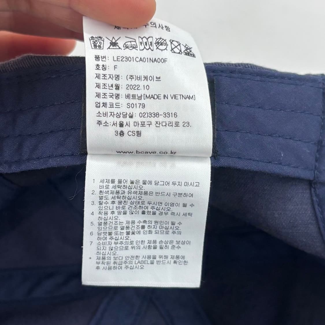 LEE 스몰 트위치 로고 커브 볼캡 네이비 상품이미지8