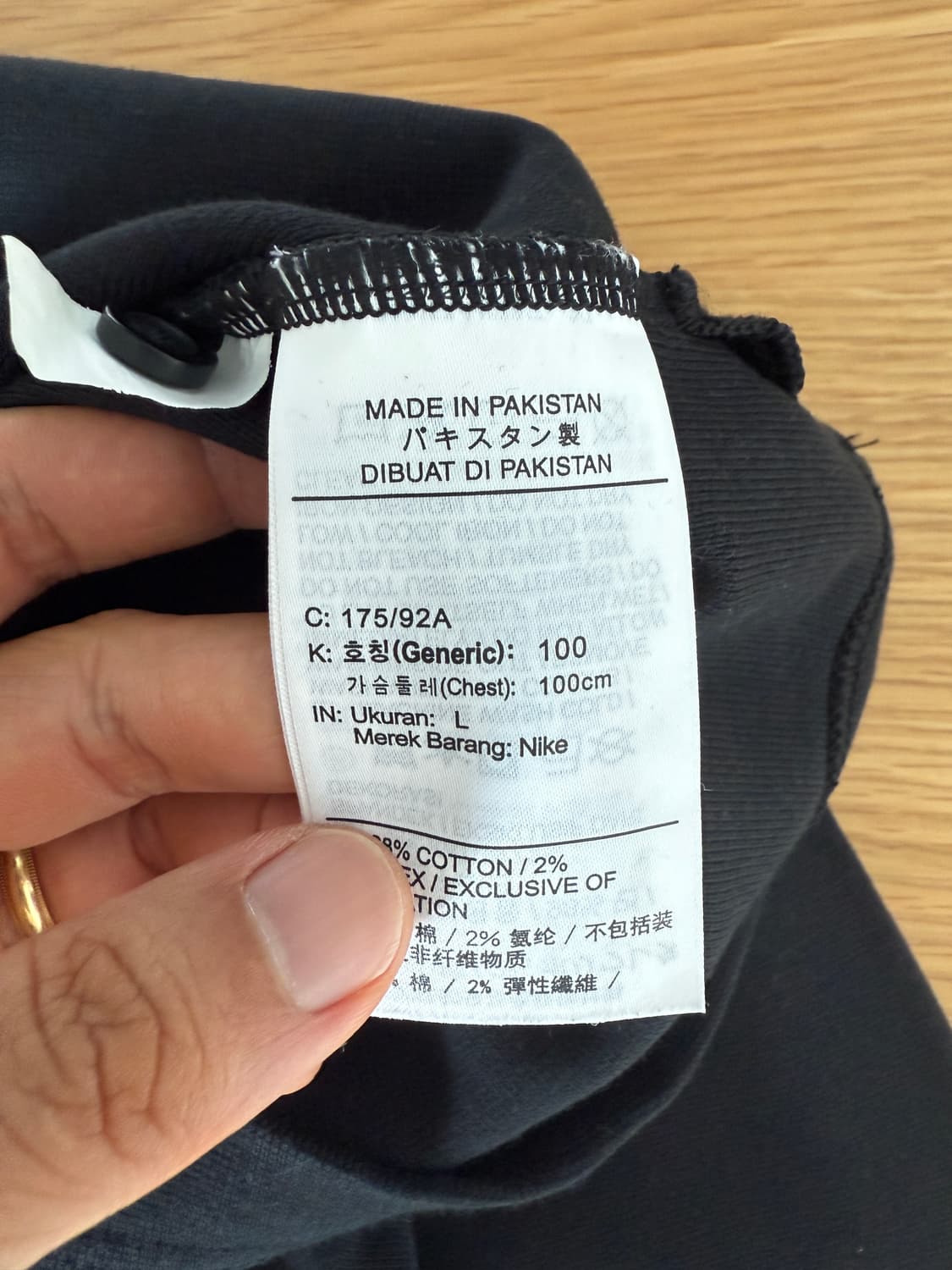 나이키(NIKE) 헤비코튼 카라티 상품이미지7
