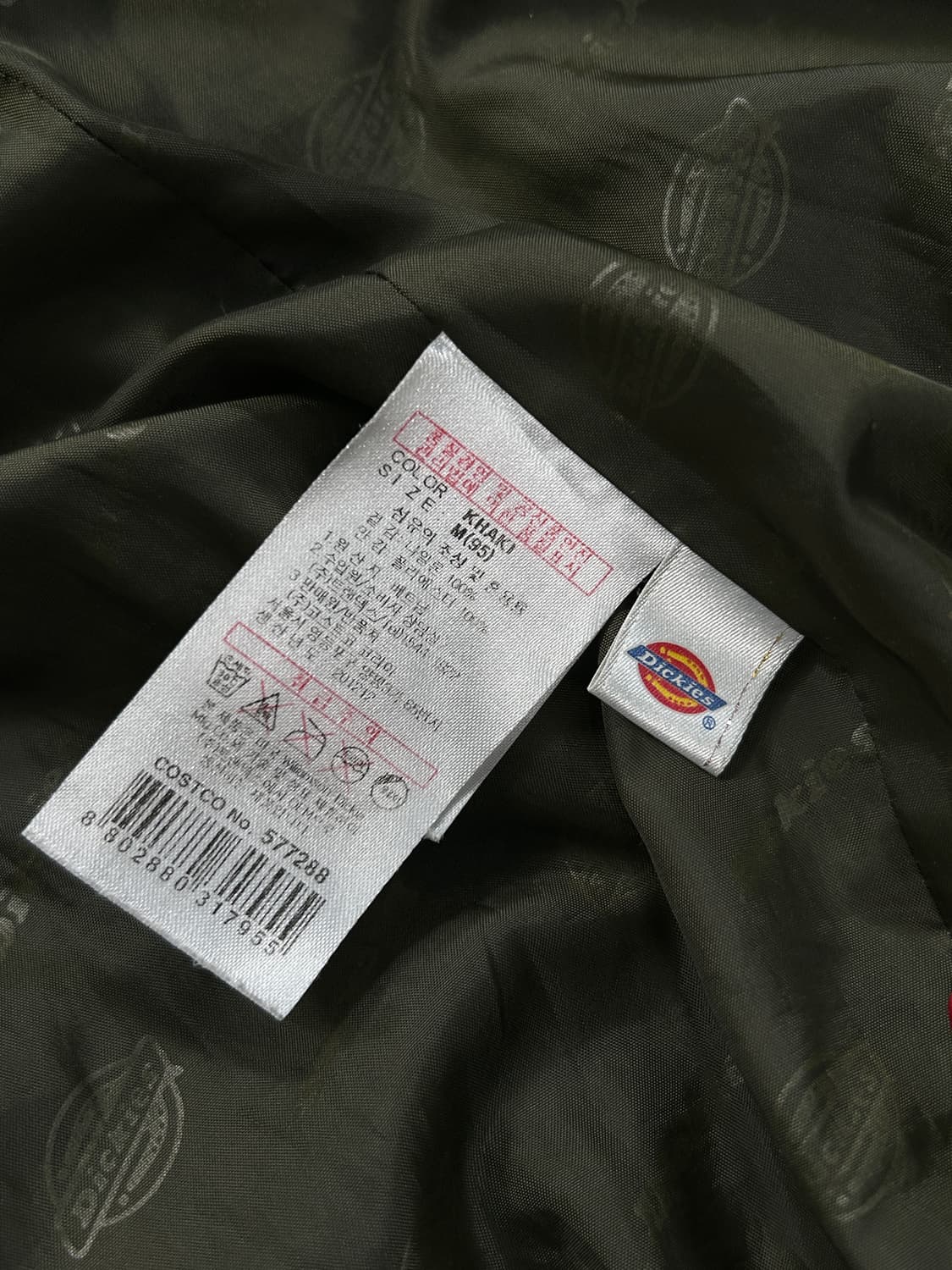 디키즈 빈티지 카키 바람막이 M  상품이미지10