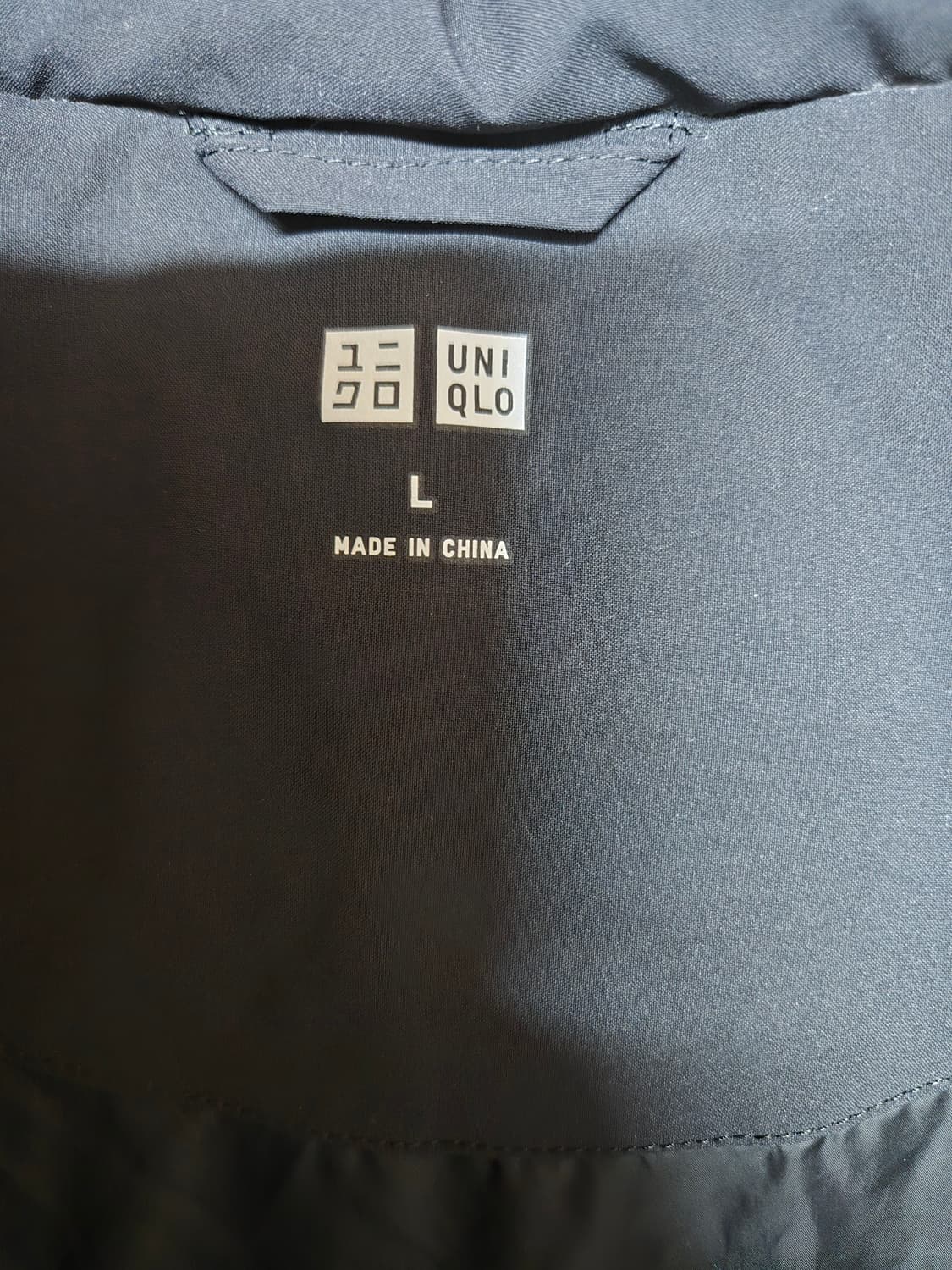 유니클로 심리스 후드 패딩 점퍼여 L 상품이미지6