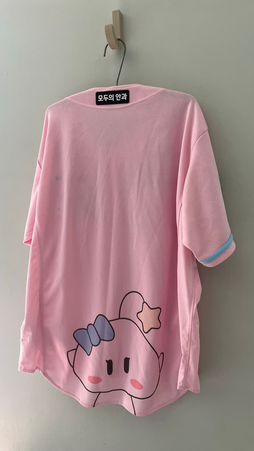 한화이글스 꿈순이 2XL 노마킹 상품이미지2