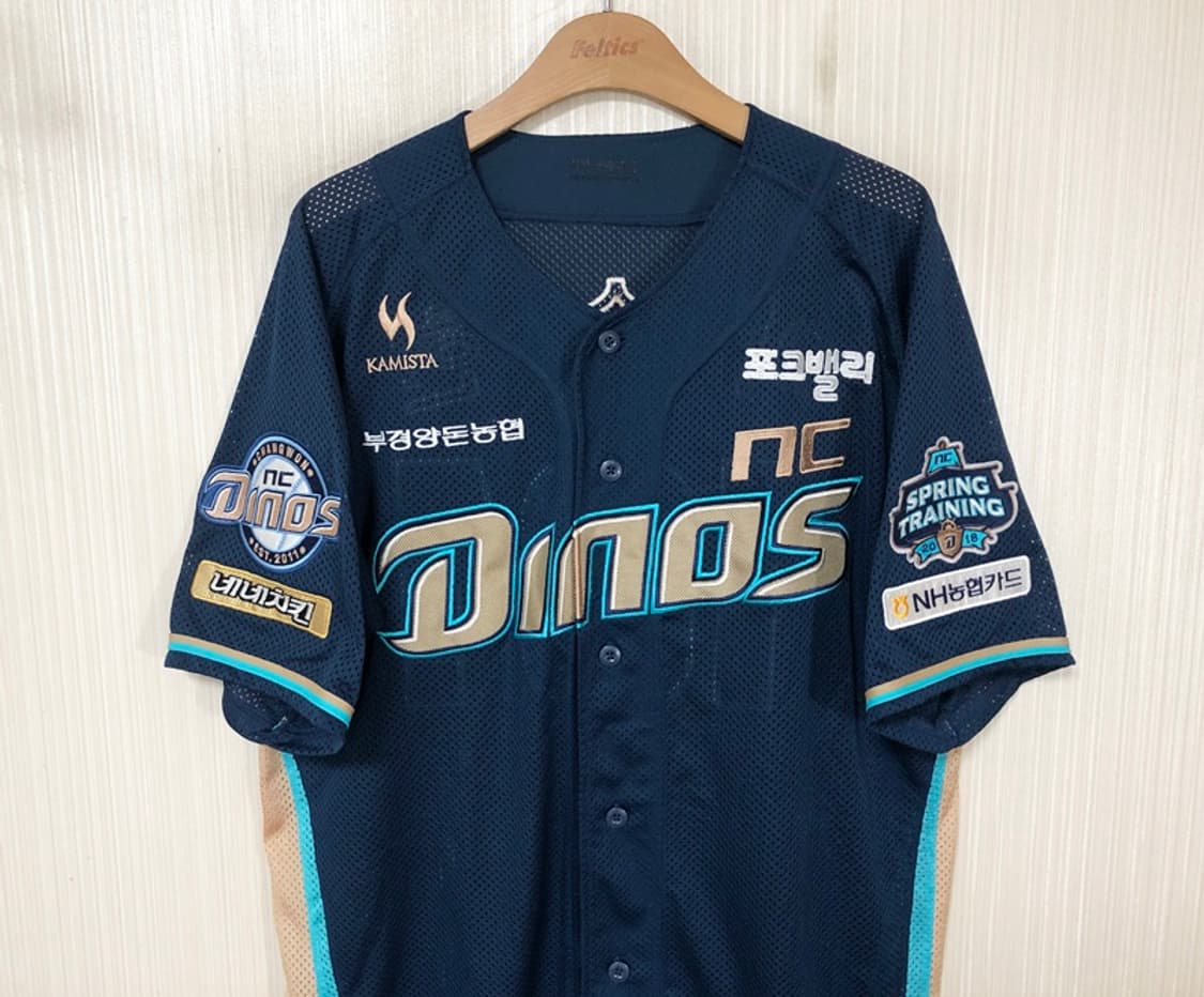 KBO 카미스타 NC다이노스 스프링캠프 선수실착유니폼 #101 이승헌 상품이미지2