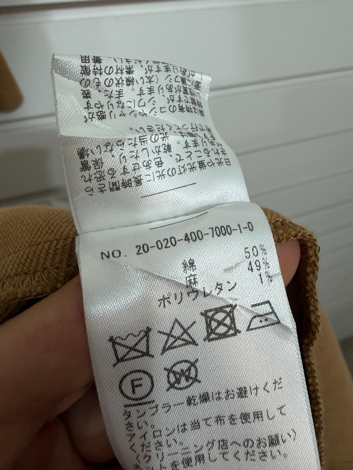 JOURNAL STANDARD(Fabric Made In ITALY) 상품이미지6