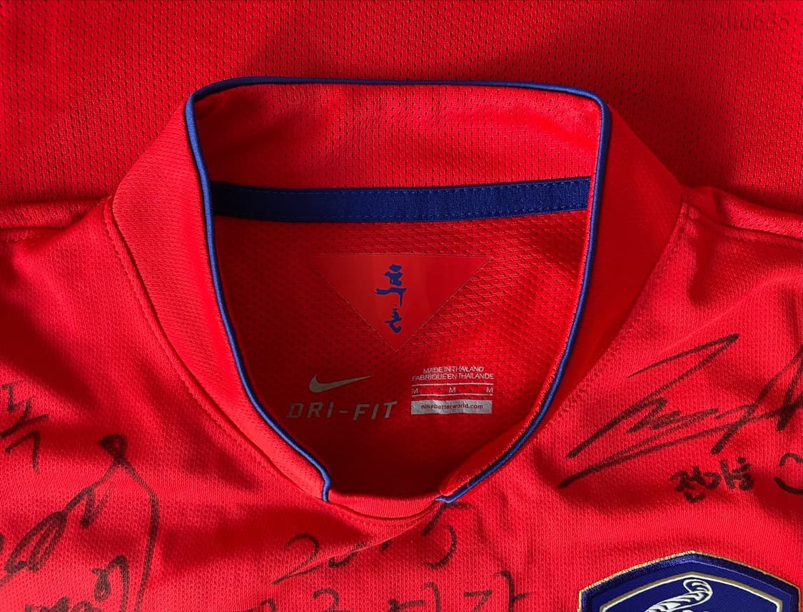 (국내 M) 14-16 대한민국 홈 반팔 지급용 2번 스쿼드 사인 셔츠 상품이미지3