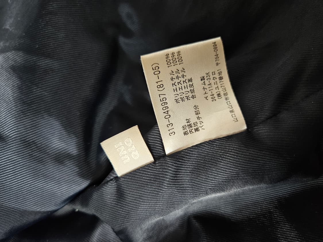 유니클로 JP 에어프로텍션 라이트자켓 파카 L 상품이미지4