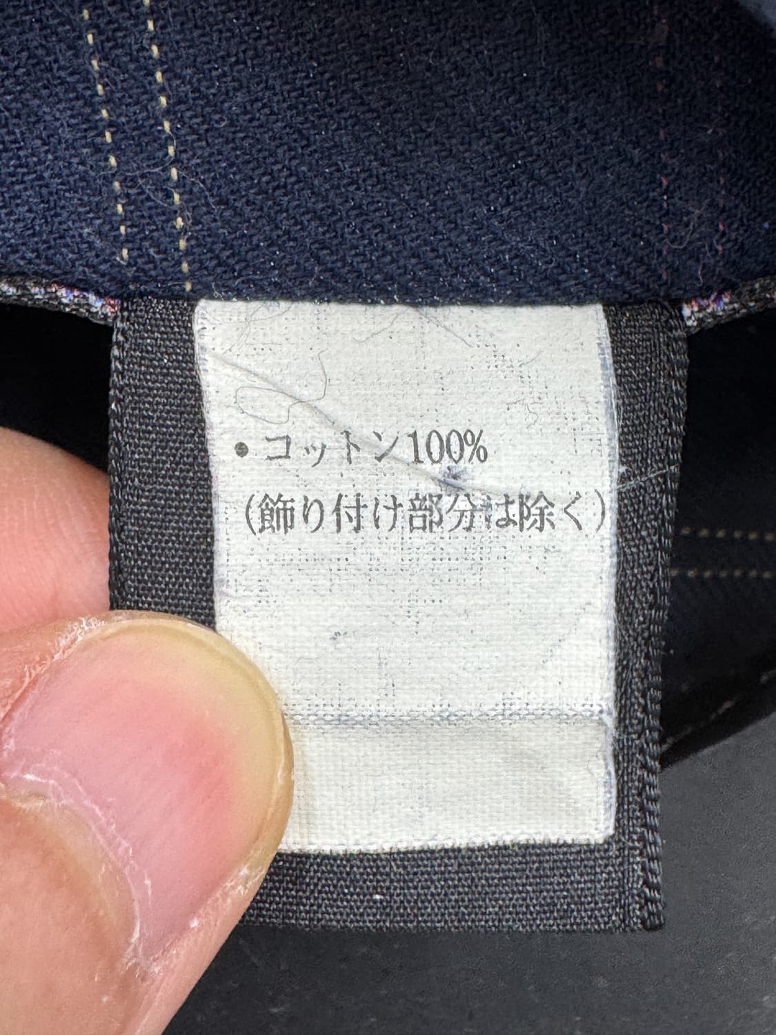 파타고니아 오가닉 코튼 체크 셔츠 상품이미지7