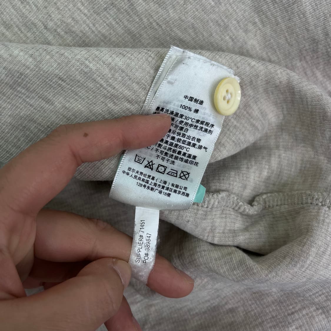 105 폴로 랄프로렌 버튼 반집업 엘보 패치 니트 상품이미지9