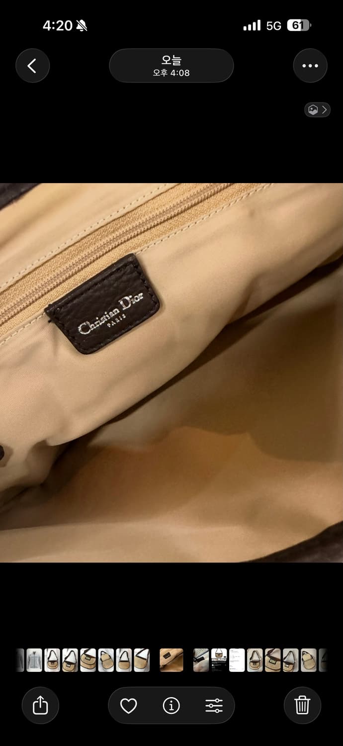 디올 2001AW 오블리크 레더 크로스백.숄더백 상품이미지8