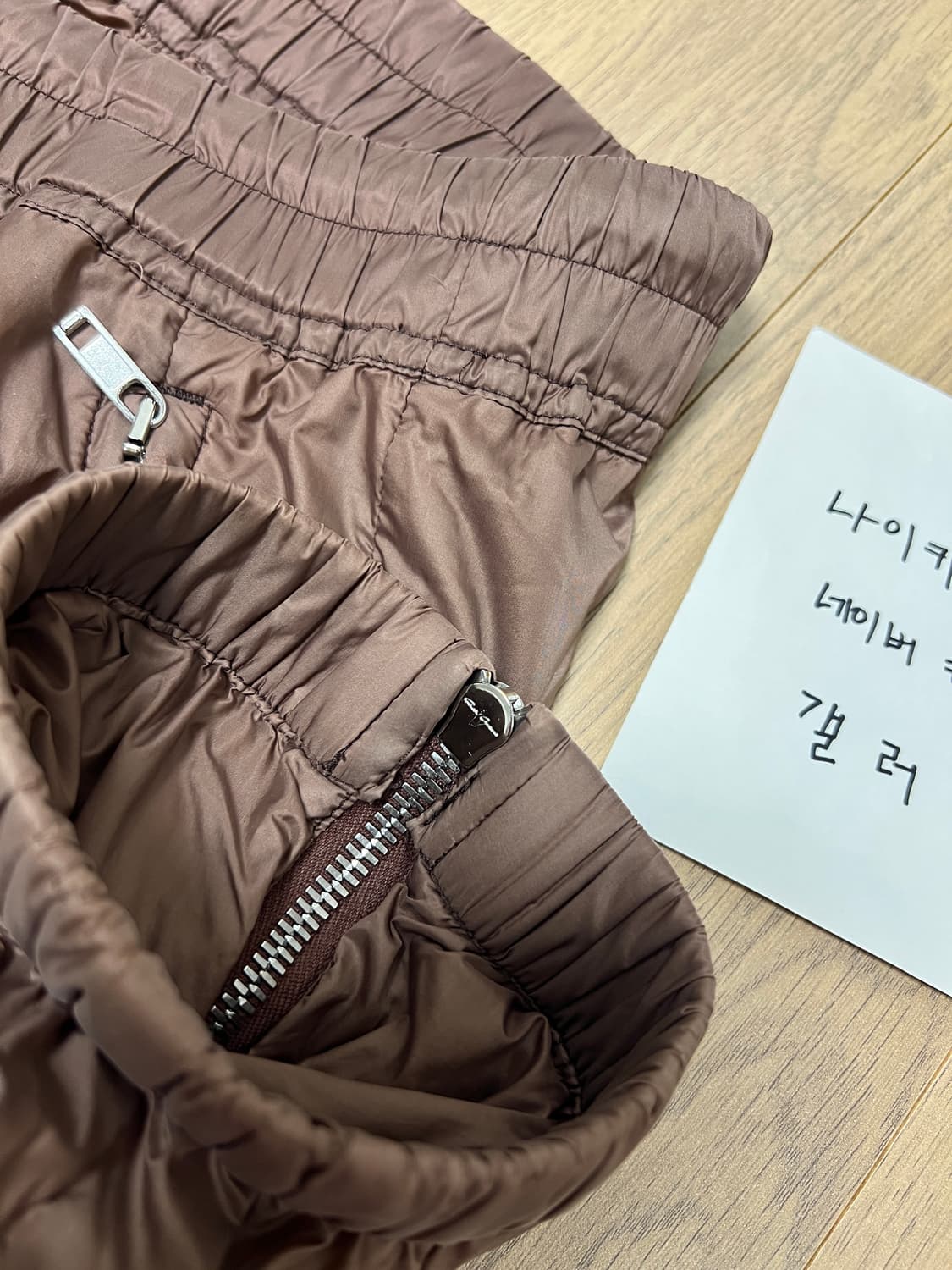 [50] 릭오웬스 18FW 패디드 드로스트링 팬츠 코코아 브라운 상품이미지9