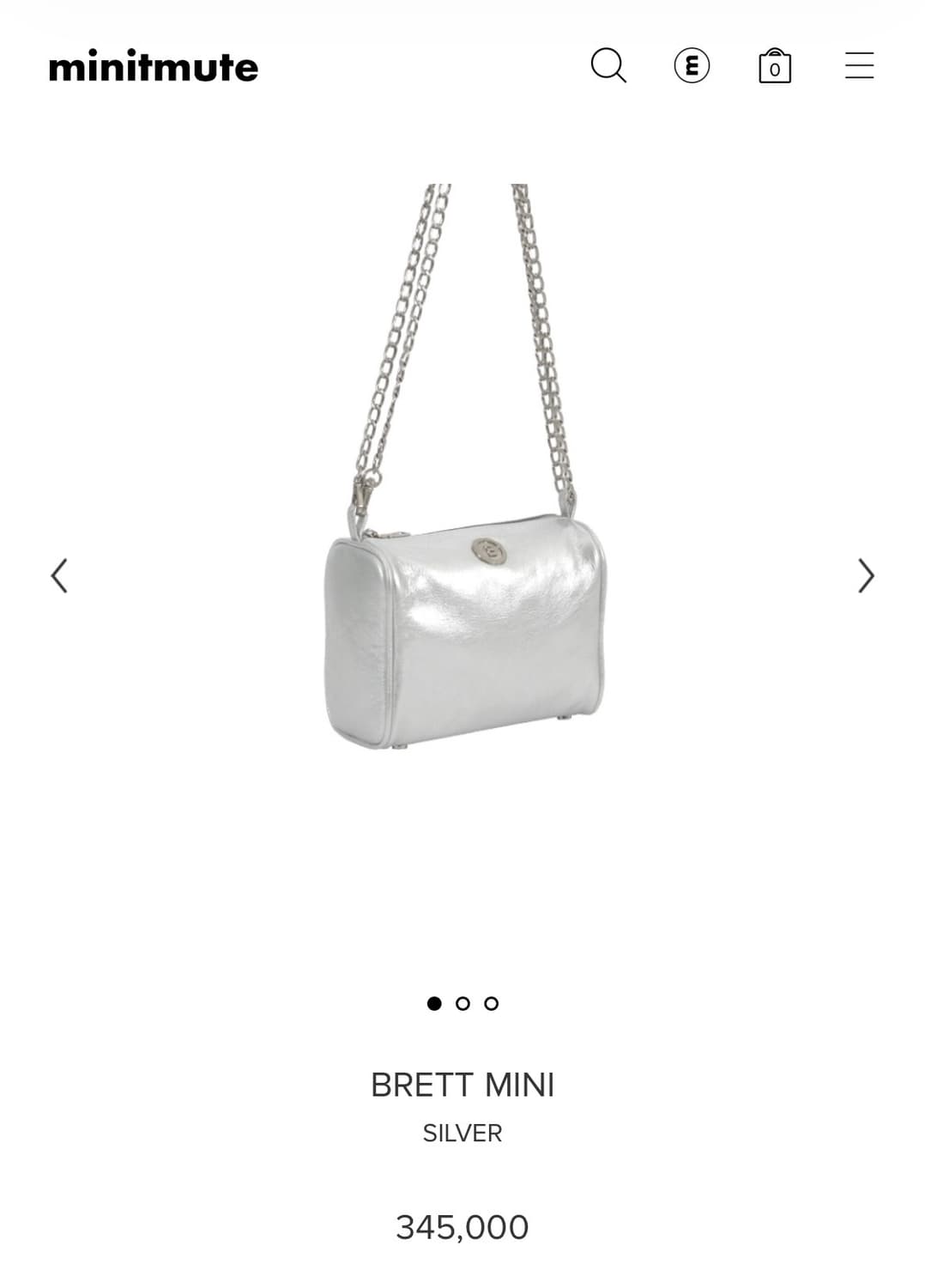 미닛뮤트 BRETT MINI SILVER 상품이미지1