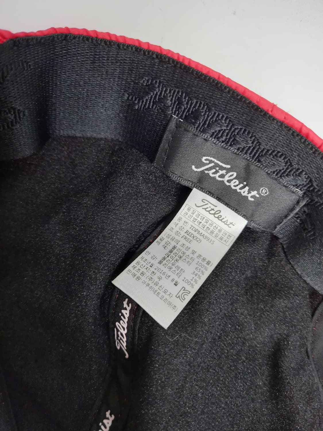 타이틀리스트 골프 추동 볼캡 여성추천 상품이미지9