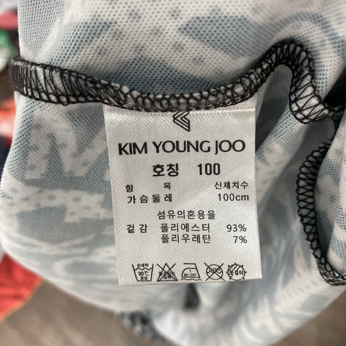 김영주 골프 올프린트PK반팔원피스 L 상품이미지5
