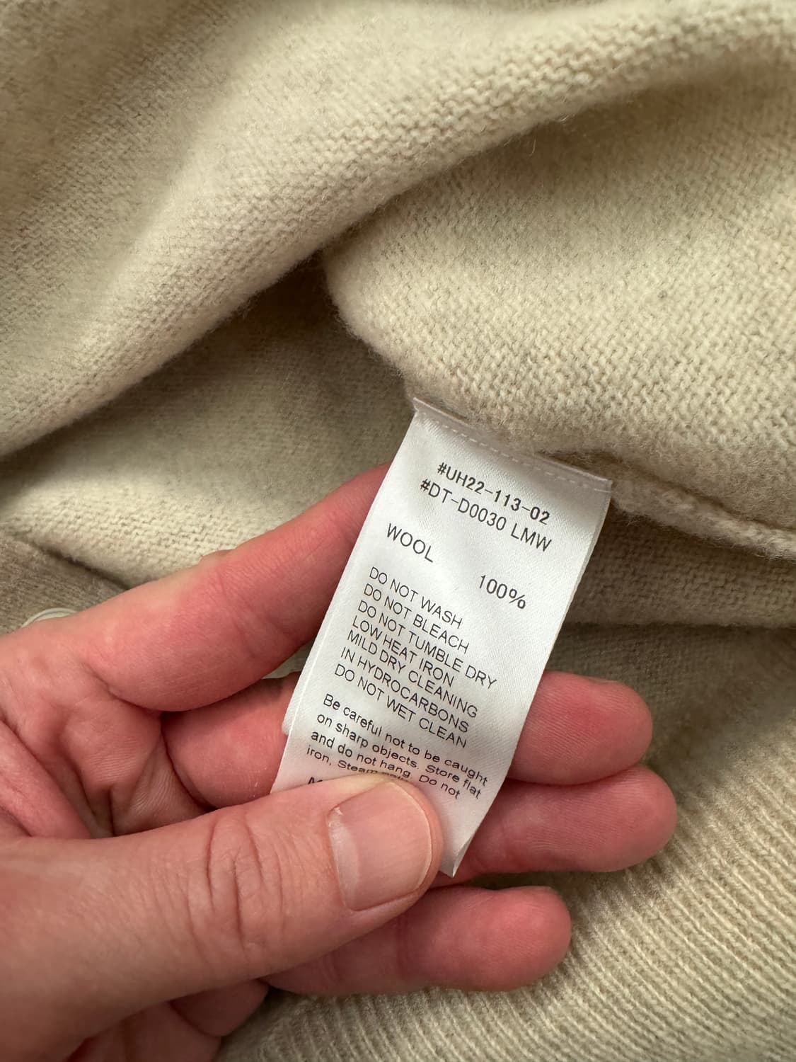 단톤 울 가디건 44(105사이즈) 상품이미지4