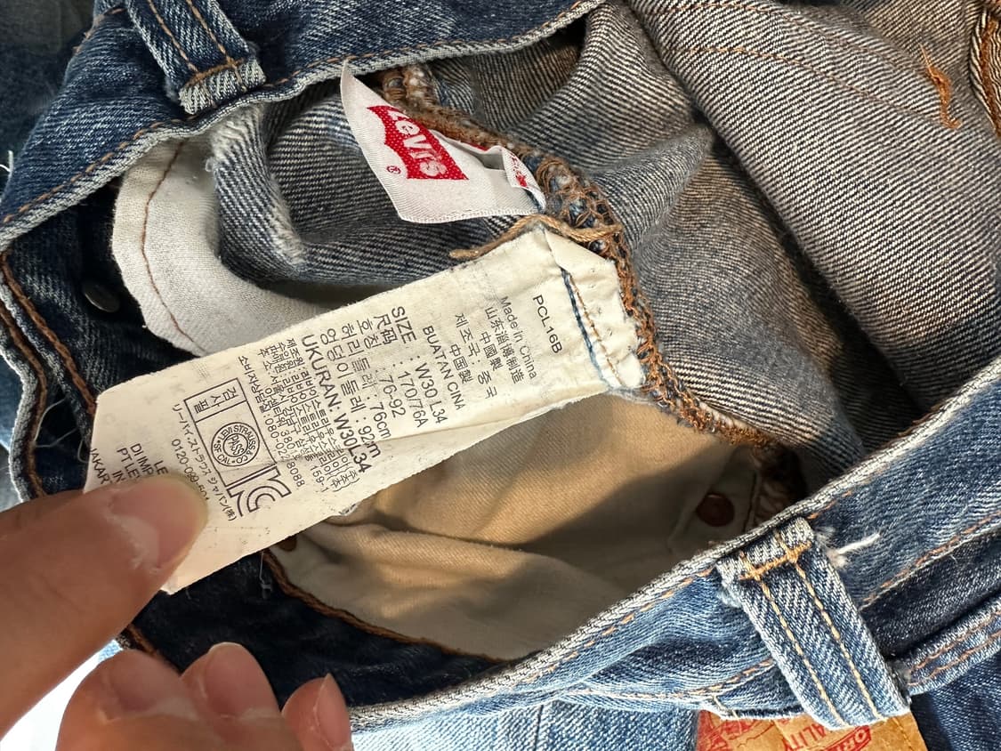 Levi’s 501 워싱 데님 팬츠 w31 상품이미지6