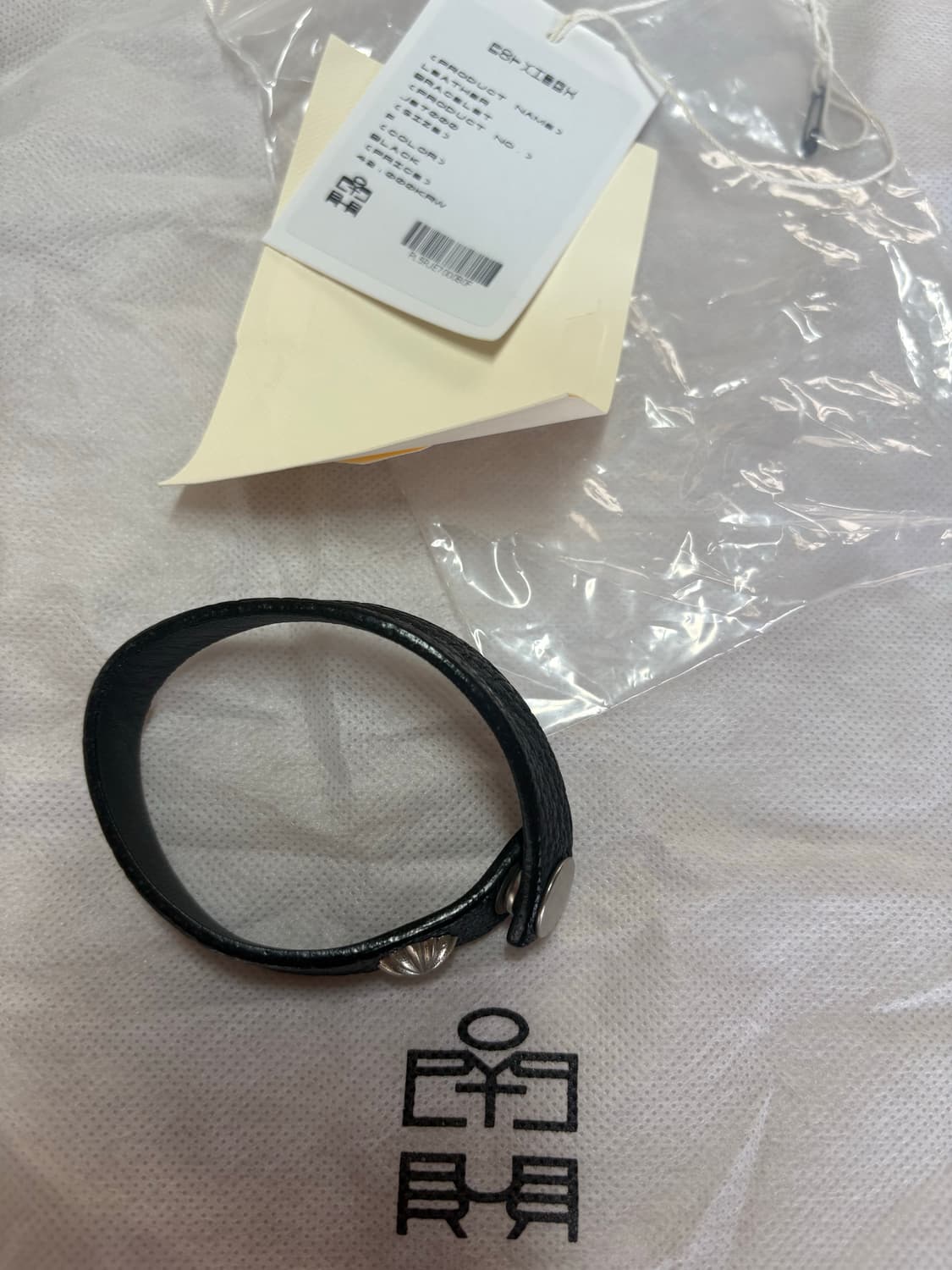 폴리테루 레더 팔찌 상품이미지2