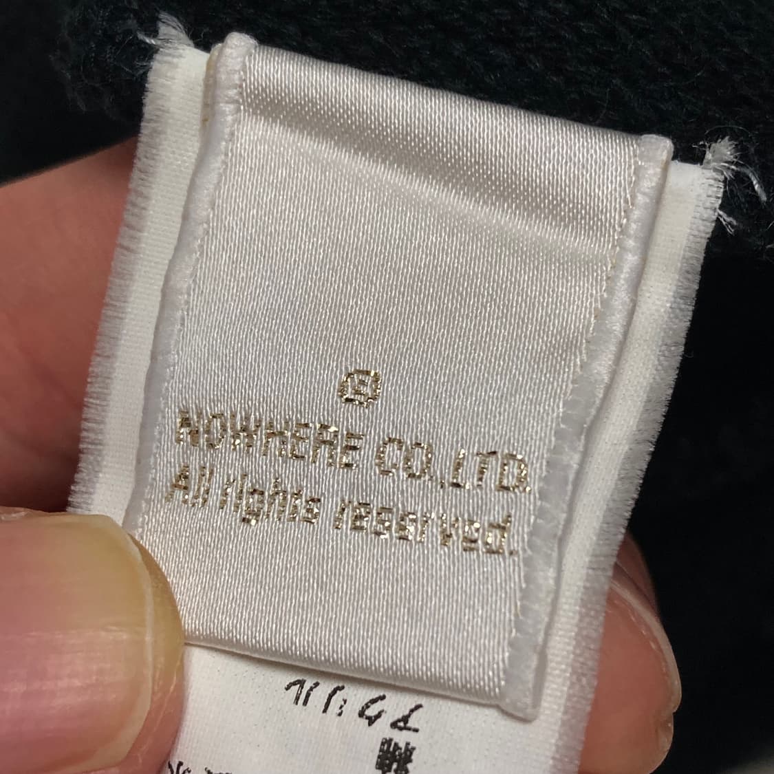 milo 상품이미지10