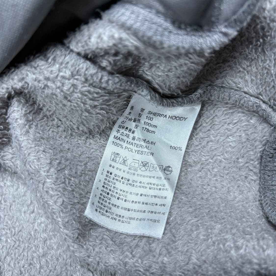 아디다스 그레이 쉐르파 후드집업 상품이미지6