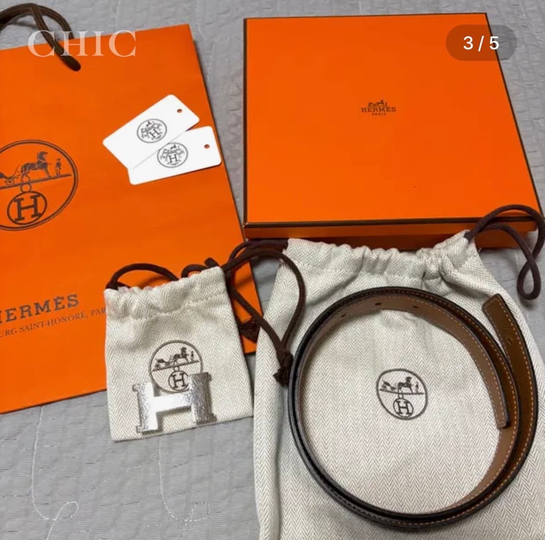 [에르메스 카프스킨 H 은장 버클 리버서블 벨트 (정품)] 상품이미지3